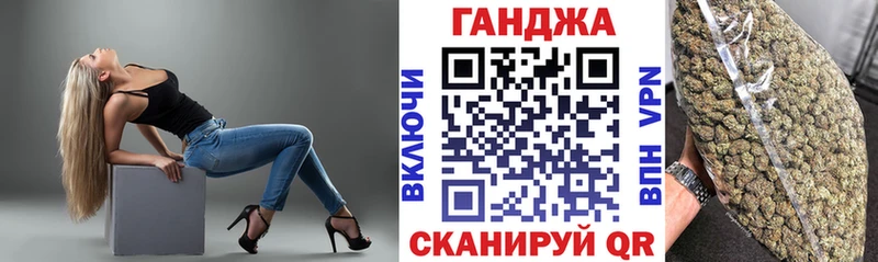 Наркошоп купить СОЛЬ  COCAIN  Меф  Галлюциногенные грибы  Гашиш  МАРИХУАНА  Билибино