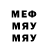 Метадон белоснежный Abnes Gaming