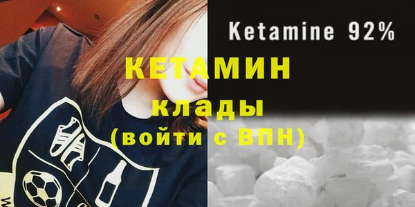 меф VHQ Киренск