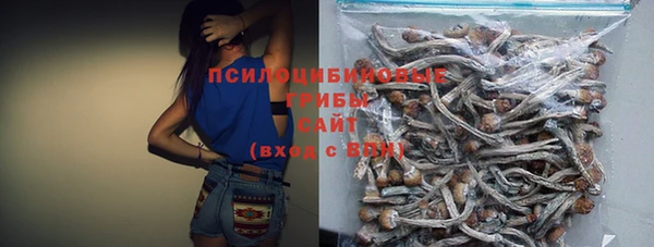 меф VHQ Киренск