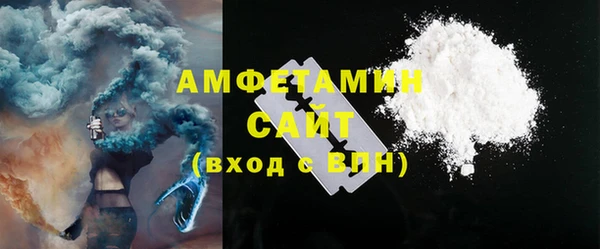 меф VHQ Киренск