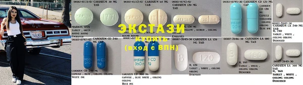 меф VHQ Киренск