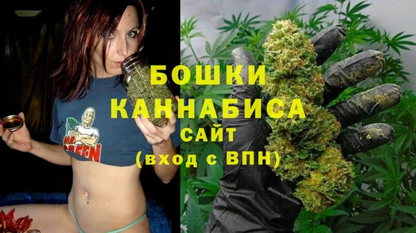 меф VHQ Киренск