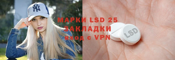 меф VHQ Киренск