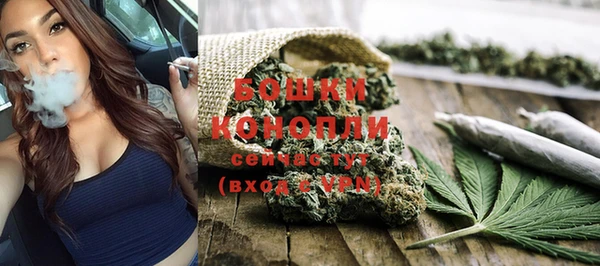 экстази Киреевск