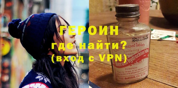 меф VHQ Киренск