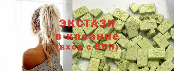 меф VHQ Киренск