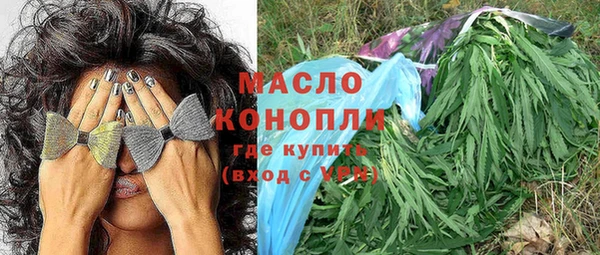 меф VHQ Киренск