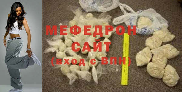 экстази Киреевск