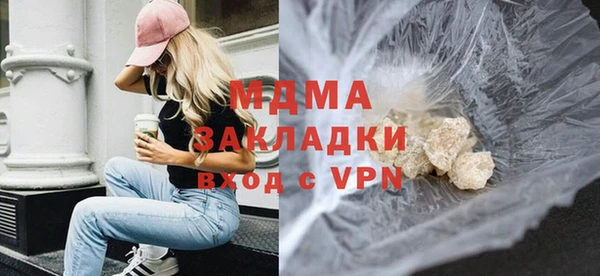 меф VHQ Киренск