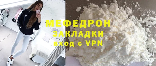 экстази Киреевск