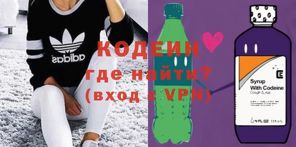 меф VHQ Киренск
