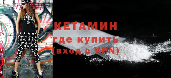 меф VHQ Киренск