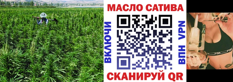 Дистиллят ТГК жижа  Купить где  Билибино 